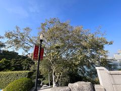 -鼓浪屿·皓月园