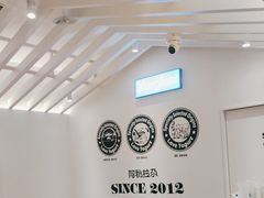 -Blueglass酸奶(华贸购物中心店)