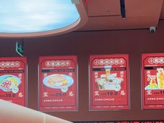-文通冰室(东方宝泰店)