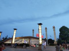 -盐城大有境(解放南路店)