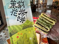 -阿吉仔(大元路店)
