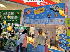 -上海长风大悦城