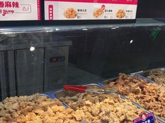 -宫拉拉蒜香炸鸡(正弘城店)