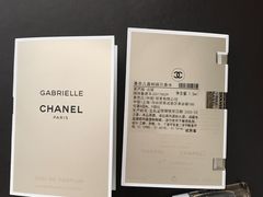 -CHANEL(恒隆广场店)