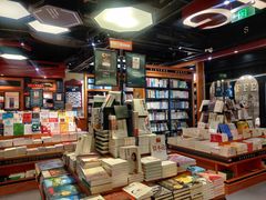 -西西弗书店&矢量咖啡(来福士广场店)