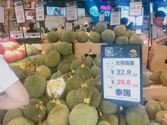 -水果天空(东葛店)