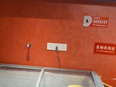 -何师傅美蛙鱼头(汉街店)