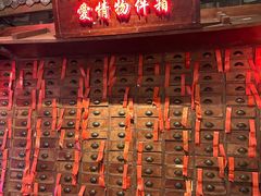 -时尚天河商业广场