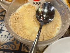 -番茄屋葡式美食(总店)