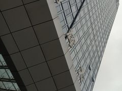 -螃蟹岬(地铁站)