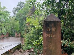 景点-凤栖山