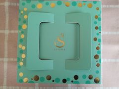 -莎琳娜食品有限公司·蛋糕店