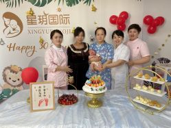 -星玥国际月子中心(天通苑店)