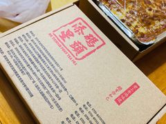 -添星码头茶餐厅(松坪山店)
