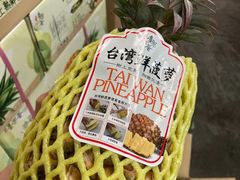 -上海龙吴水胜海发市场