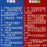 热心三亚市民在线投稿㊙️三亚旅游的防坑攻略‼️
