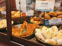 -都恩客(高岛屋百货店)