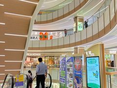-天河领展广场
