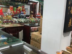 -采芝斋评弹茶馆(观前街店)