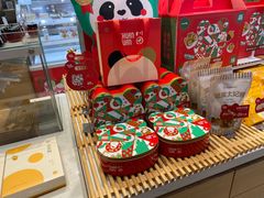 -爱达乐面包生日蛋糕(温江新尚天地店)