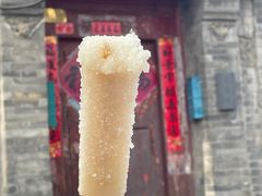 -北京国子监胡同
