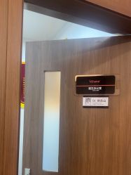 -上海玫瑰医疗美容医院