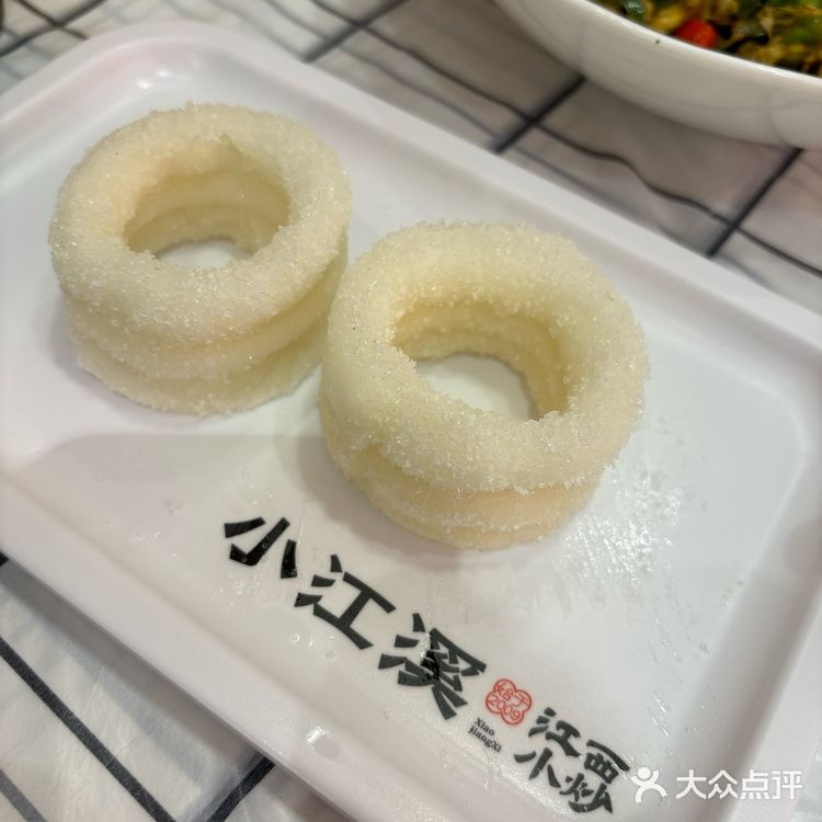 炒菜好滋味
