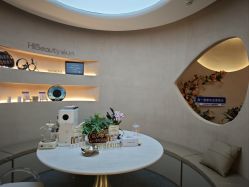 -Hi Beauty Skin 科技美肤中心
