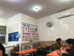 大堂-南宁市连升风味小吃店