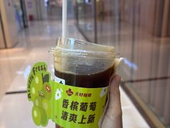 -连城·新天地(福华一路店)