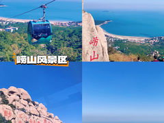 -青岛第二海水浴场