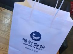 -海岩咖啡(茂业天地店)