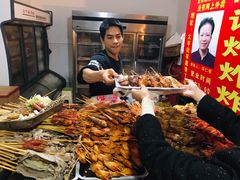 -胡仁根胡记炸炸炸