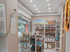 -瑞鹏宠物医院(大运分院)