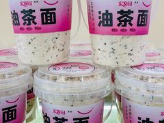 -宏发园动物奶油生日蛋糕(先锋路店)
