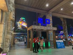 -武汉玛雅海滩水公园