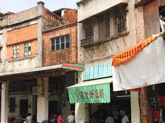 门面-凌舍好烧鹅(中山路店)