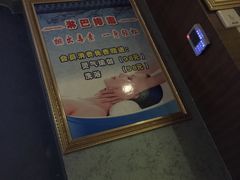 -湘府足浴水会·足疗按摩·理疗·住宿(紫舞公园店)