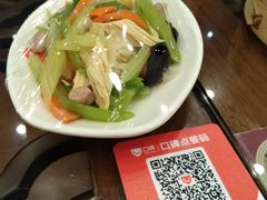 -庆丰包子铺(西单店)