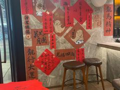 -去茶山(重庆万象城店)