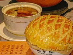 -新兴·金羊座·粤菜点心(乐峰店)