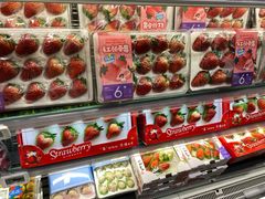 -盒马鲜生(顺义店)