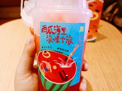 -奈雪的茶(湖滨银泰in77C区PRO店)