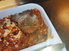 -金妈家烤肉(龙湖U城天街店)
