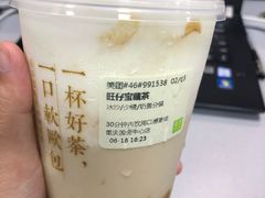 -奈雪的茶(国金中心店)
