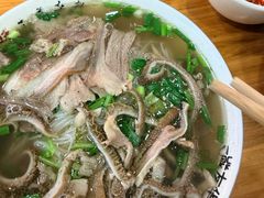 -熊氏牛羊杂粉(龙眼井总店)