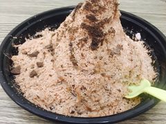 -二姐刨冰