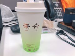 -TPLUS茶家(上海商城南京西路店)