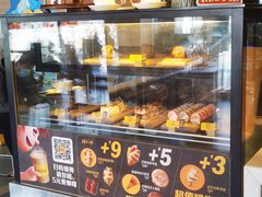 -麦当劳(红旗路店)