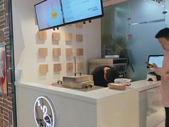 -狐狸和向日葵(北京路店)